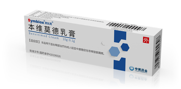 使用md嵌入图片media/images/